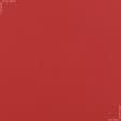 Ткани для спортивной одежды - Трикотаж адидас ярко-красный