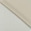 Ткани портьерные ткани - Декоративный атлас двухлицевой  Хюррем /HURREM цвет крем брюле