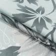 Ткани для постельного белья - Бязь набивная ГОЛД DW цветы