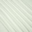 Тканини портьєрні тканини - Декоративна тканина Талк ванільний крем