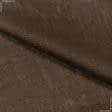 Тканини льон - Льон сорочковий коричневий