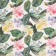 Ткани для декоративных подушек - Декоративный нубук Петек  БАСКИЛИ/  BASKILI балийские цветы
