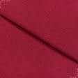 Ткани для спецодежды - Габардин темно-красный