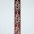 Ткани для дома - Бордюр велюр Агат бордовый 15 см