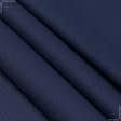 Ткани для мебели - Диагональ темно-синяя 6в2-217-ткд