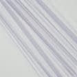 Ткани гардинные ткани - Тюль сетка  мини Грек лаванда