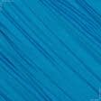 Тканини для суконь - Трикотаж жасмін темно-блакитний