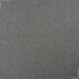 Ткани портьерные ткани - Блекаут меланж /BLACKOUT сизо-серый