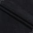 Ткани для костюмов - Плательная Джоана лиоцелл черная