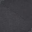 Тканини для костюмів - Трикотаж ангора щільний темно-сірий