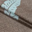 Ткани для постельного белья - Бязь набивная ГОЛД DW листья