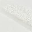 Тканини гардинні тканини - Тюль вишивка Орнела молочний, з медальйоном