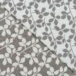 Ткани портьерные ткани - Гобелен Веточки ромбик молочный,беж