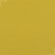 Ткани для постельного белья - Бязь  гладкокрашеная желтая