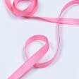 Ткани фурнитура для дома - Репсовая лента Грогрен  розовая 10 мм