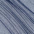 Тканини гардинні тканини - Тюль сітка Еліза темно-синя