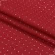 Ткани для декоративных подушек - Декоративная новогодняя ткань ГОЛКО/GOLCO  / бордо,горох серебро
