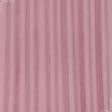 Ткани для театральных занавесей и реквизита - Декоративный нубук Арвин 2 /Канвас розовый