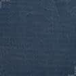 Ткани для декоративных подушек - Велюр стрейч серо-голубой