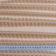 Ткани для тюли - Тюль вуаль Вальс полоса цвет бежевый с утяжелителем