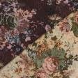 Ткани портьерные ткани - Гобелен Прованс розы бордовые фон бежевый