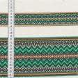 Тканини етно тканини - Тканина скатертна ТДК-110 №1 вигляд 21 "рандеву"