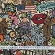 Ткани портьерные ткани - Жаккард Мурал /Graffiti MURAL мультиколор
