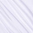 Тканини для спортивного одягу - Ластічне полотно біле