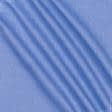 Тканини для хусток та бандан - Сорочкова monti рогожка темно-блакитний