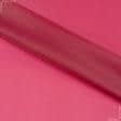 Тканини для суконь - Органза щільна вишнево-бордова