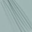 Ткани плащевые - Плащевая парашютка жатка Linea светло-мятный