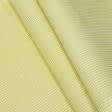 Тканини для дитячого одягу - Екокотон ася клітинка яскраво-жовтий