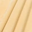 Ткани театральные ткани - Чин-чила софт мрамор цвет золото-бежевая