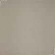Тканини готові вироби - Штора Рогожка лайт Котлас бежевий 150/270 см (170774)