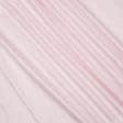 Тканини бавовна - Євро сатин Лісо рожевий