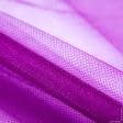 Ткани для блузок - Фатин блестящий фиолетовый
