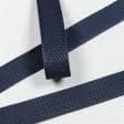 Ткани для одежды - Тасьма / стропа ременная стандарт 30 мм синяя