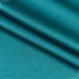 Ткани для штор - Декоративный атлас двухлицевой  Хюррем /HURREM цвет морская волна