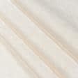 Ткани волокнина - Скатертная ткань Вилен-2 /VILAINE  молочная