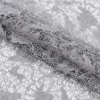 Тканини гардинні тканини - Тюль сітка Ажур блиск з фестоном сіра