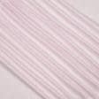 Тканини для сорочок і піжам - Сорочкова Бергамо сатен світло-рожева