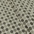 Ткани для декоративных подушек - Жаккард Сеневри /CENEVRE горохи т.коричневый, беж-золото