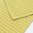 Ткани текстиль для кухни - Полотенце вафельное 30х60 / горчица