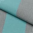 Ткани портьерные ткани - Дралон полоса /BAMBI голубая, бирюза