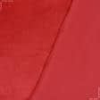 Ткани для покрывал - Плюш (вельбо) красный