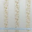Ткани портьерные ткани - Портьерная ткань НЕЛЛИ полоса вязь /фон крем-брюле