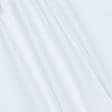 Ткани для брюк - Коттон-твил TIFANNY белый