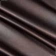 Ткани для белья - Атлас лайт софт кофейно-коричневый