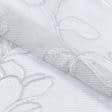 Тканини гардинні тканини - Тюль сітка вишивка Квіти сіро-бежева з фестоном
