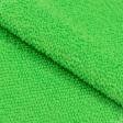 Ткани для дома - Микрофибра универсальная для уборки махра гладкокрашенная зеленая